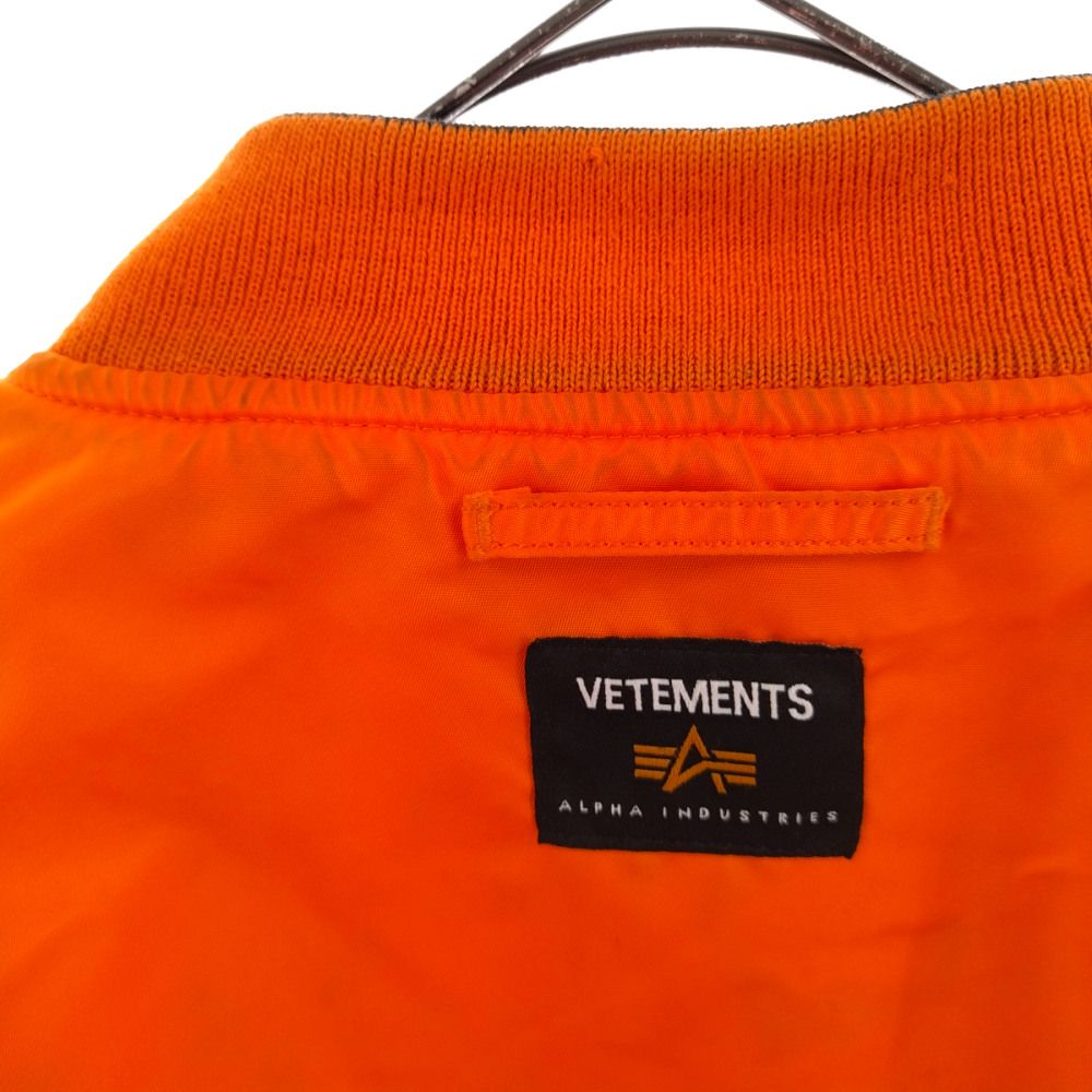 VETEMENTS (ヴェトモン) 18SS ×Alpha Reversible Bomber Jacket