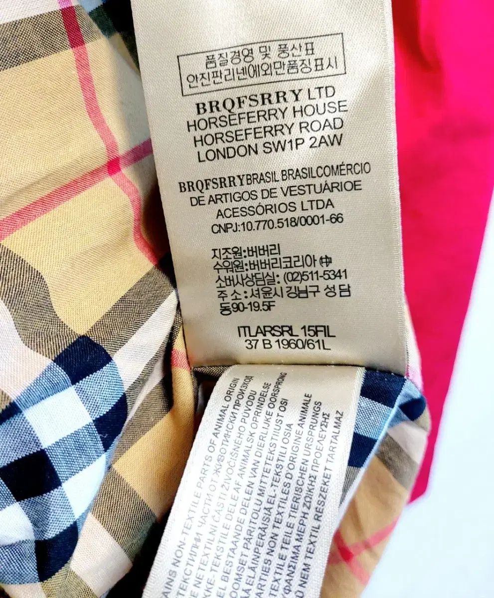 BURBERRY