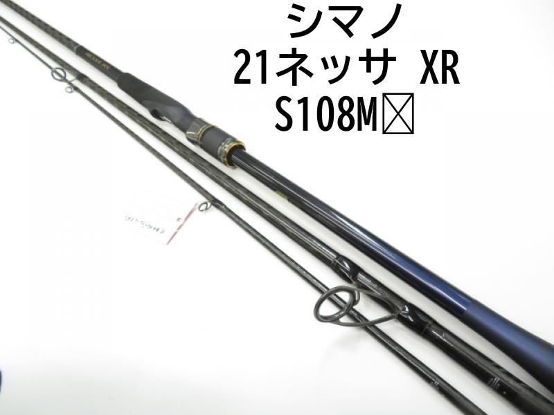シマノ 21ネッサ XR S108M⁺ (01-8104240027) - メルカリ シマノ 21ネッサ XR S108M⁺ (01-8104240027) - メルカリ