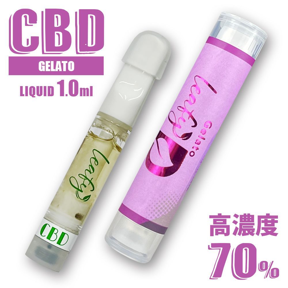 CBD リキッド 1ml 1.0ml 高濃度 70% 510 Leafy - メルカリ