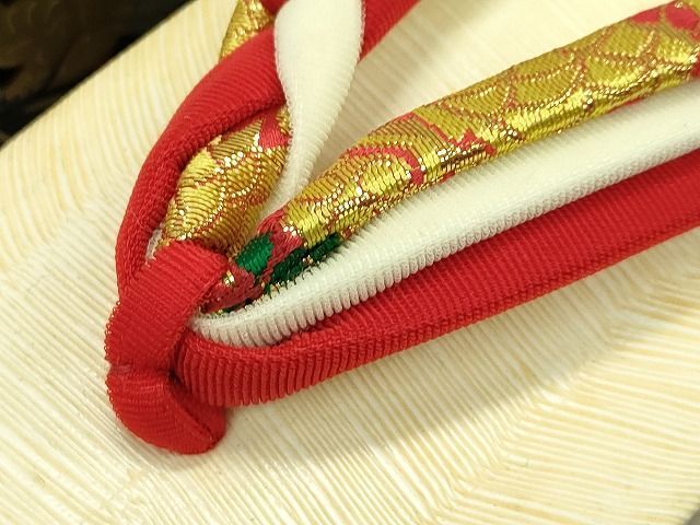 こっぽり