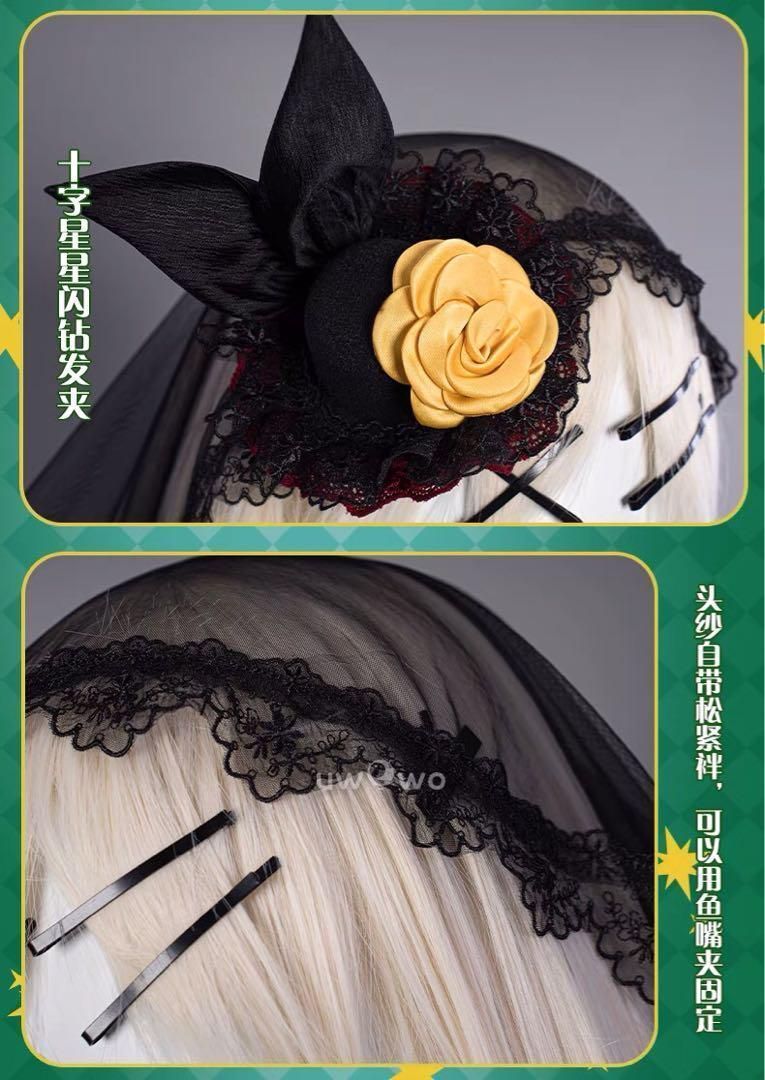 ラスカル コスプレ衣装