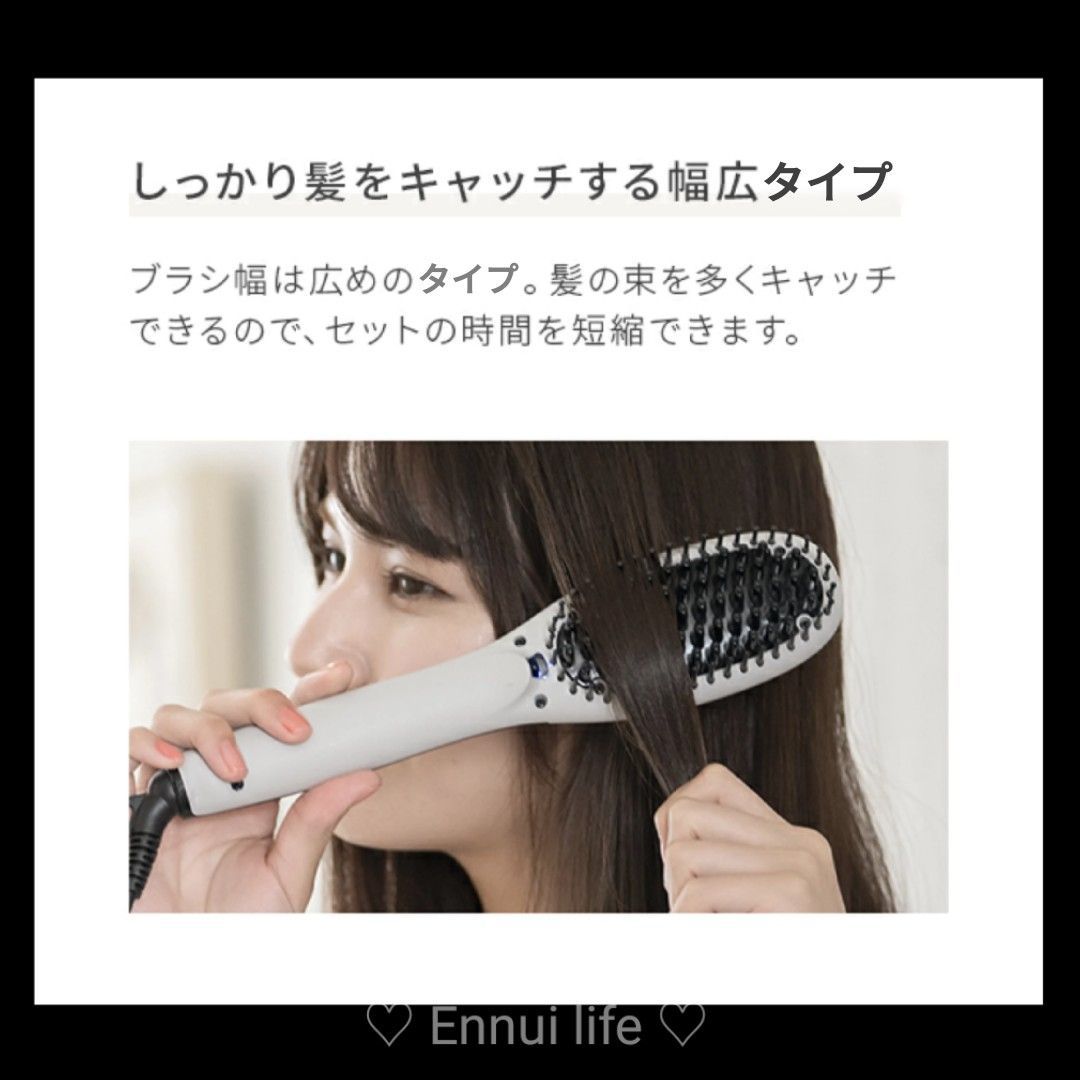 ヘアアイロン ヒートブラシ ストレート ヘアブラシ - ヘアアイロン