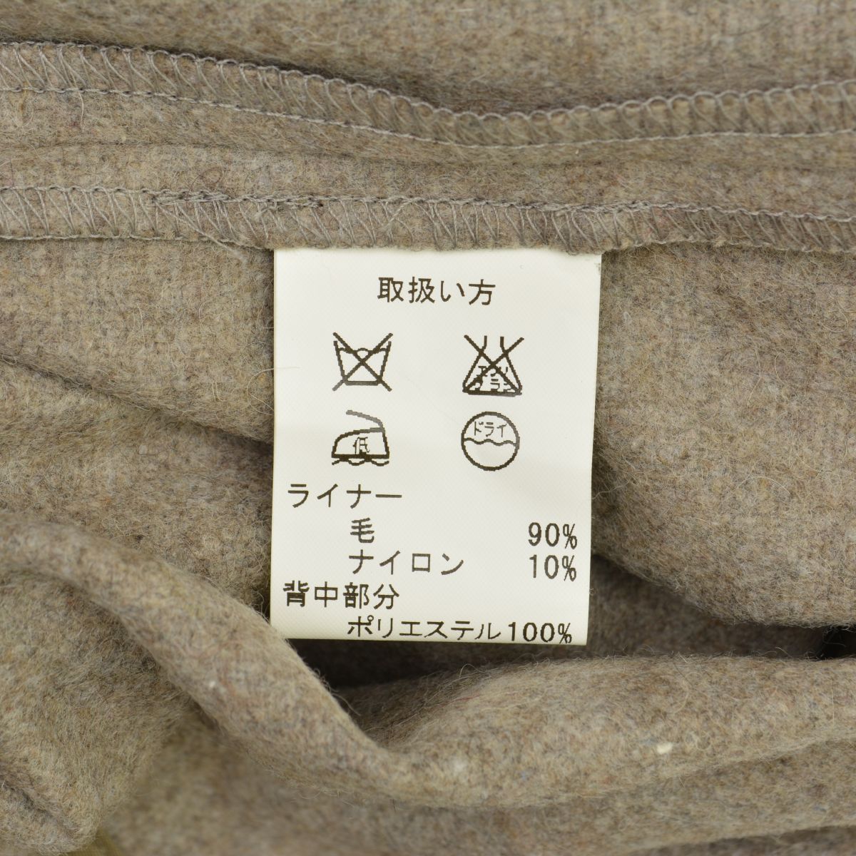 Brooks Brothers ステンカラーコート(ライナー付き) BROOKS BROTHERS / ブルックスブラザーズ ライナー付ステン