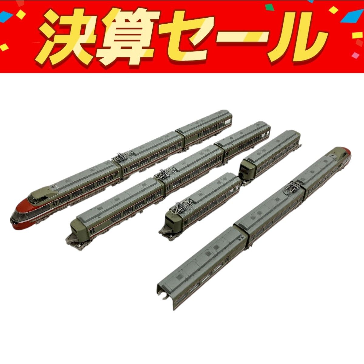 92605 小田急 7000形LSEロマンスカー 小田急ロマンスカー 7000形LSE プラスティック製 – 天賞堂