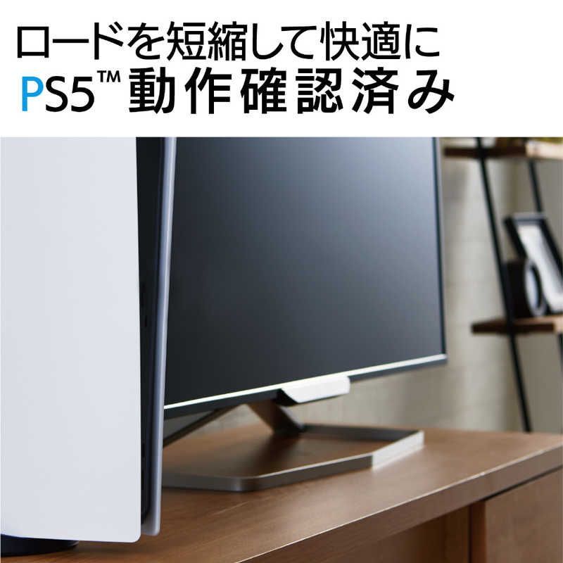 新品 未開封 】 エレコム 外付けSSD USB-A接続 (PS4対応) ブラック 