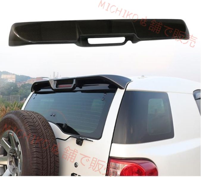 2006- FJクルーザー 10色選択 リアウィング リアスポイラー ダックテール外装カスタム 1 FFCRYSTALESIA_COM