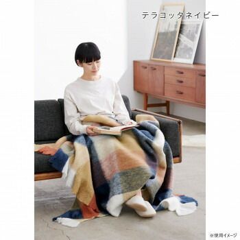 テラコッタネイビー 13122006136