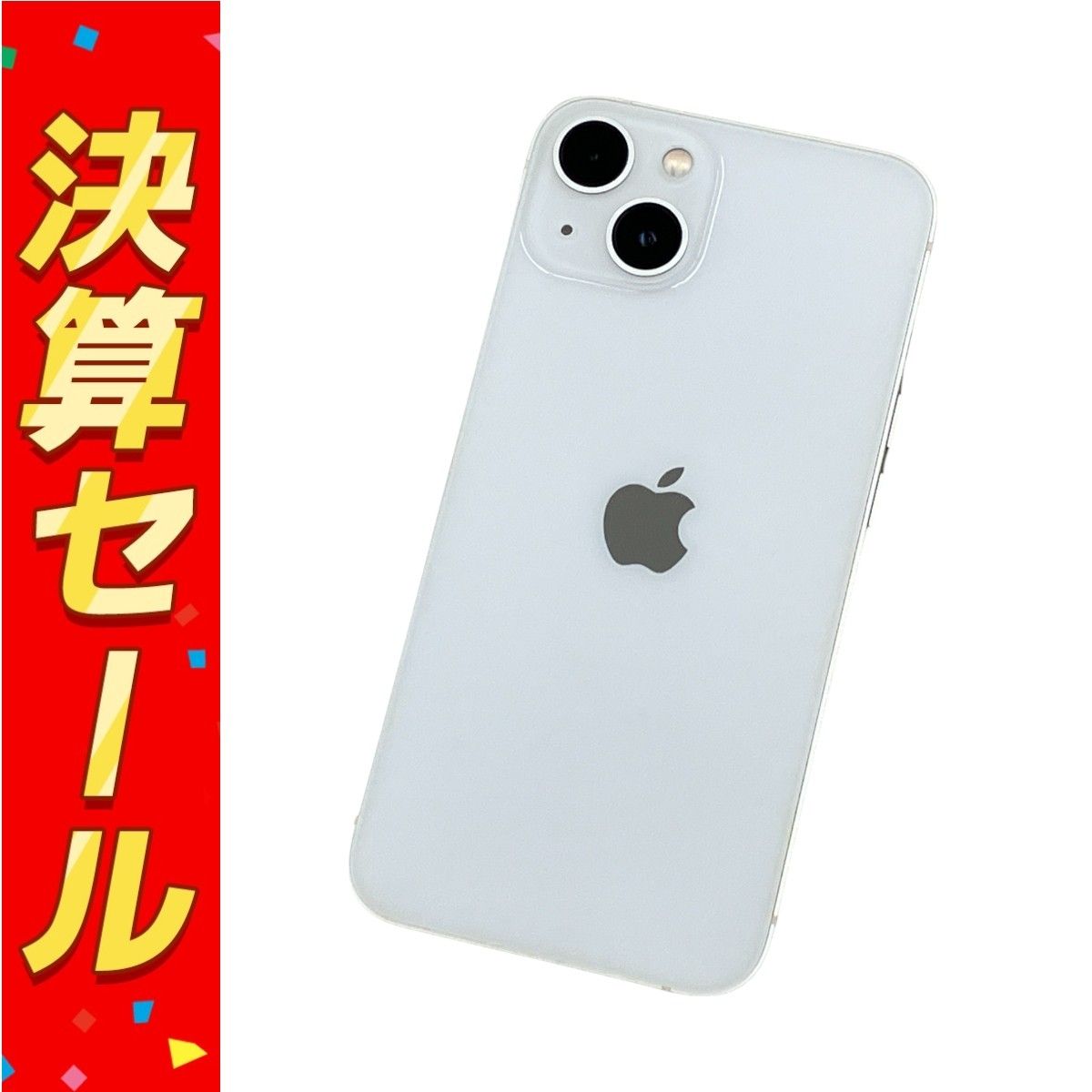 Apple iPhone13 MLND3J|A 128GB SIMフリー バッテリー92% スターライト スマートフォン スマホ M10096633
