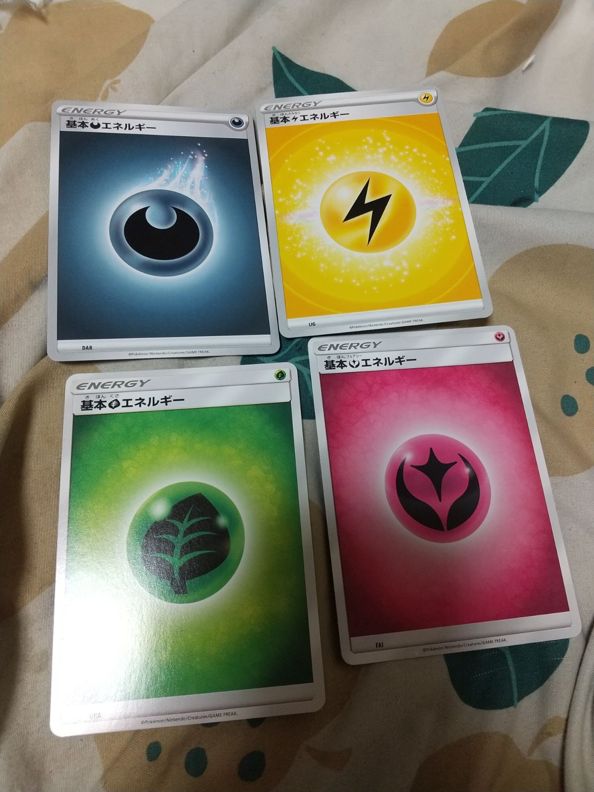 ポケモンカード 基本エネルギーのみ 大量まとめ売り 1箱 約14,000枚 基本鋼エネルギー【UR】{090/067}