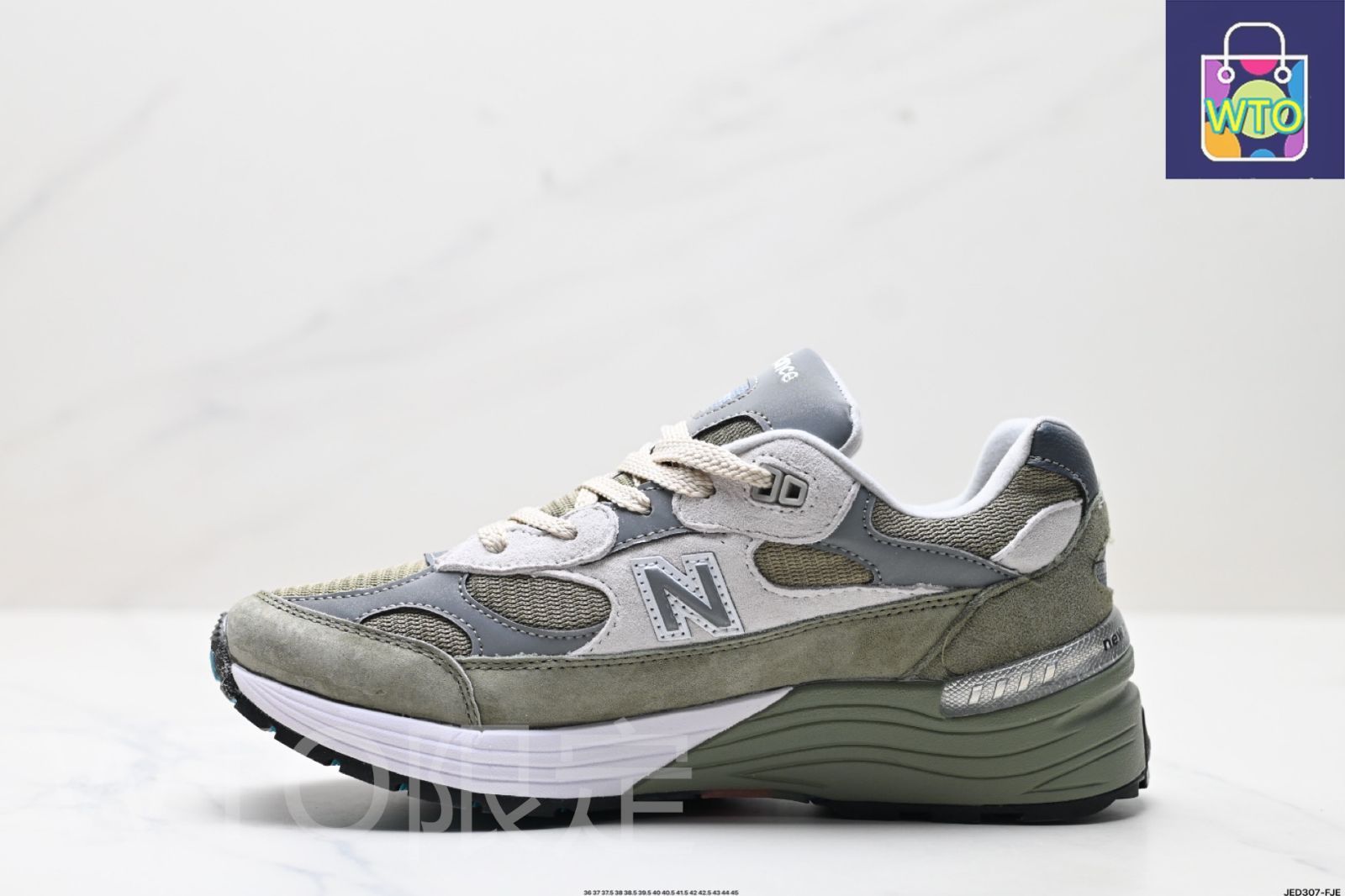 992 レトロスタイルの靴-WTO輸入1