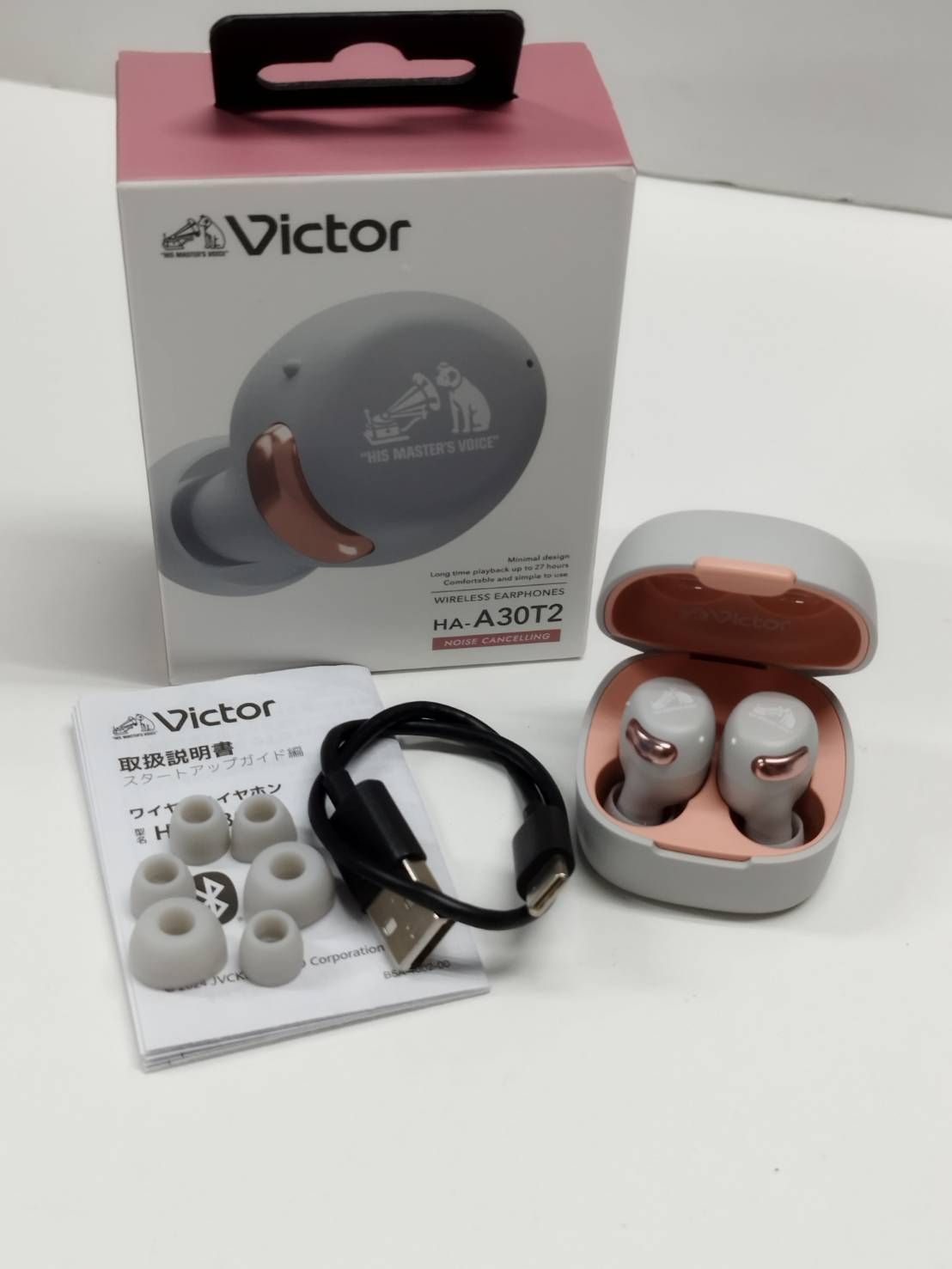 良品】Victor HA-A30T2 ワイヤレスイヤホン/ピンク JVC Victor HA