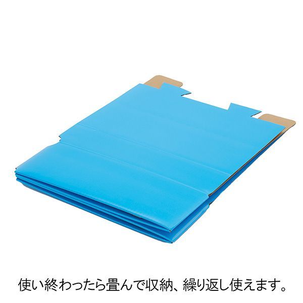 断水
