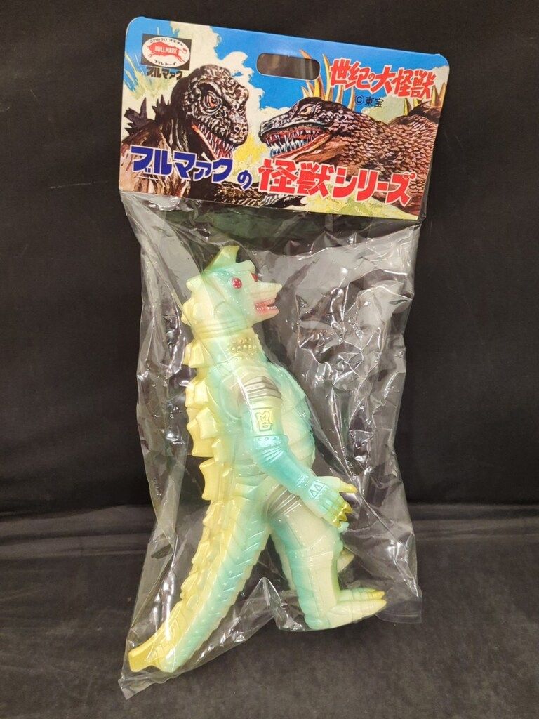 新品未開封　ブルマァクの怪獣シリーズ　メカゴジラ　蓄光グリーン 2月21日(金)より受注受付開始】【ブルマァク】メカゴジラ(蓄光
