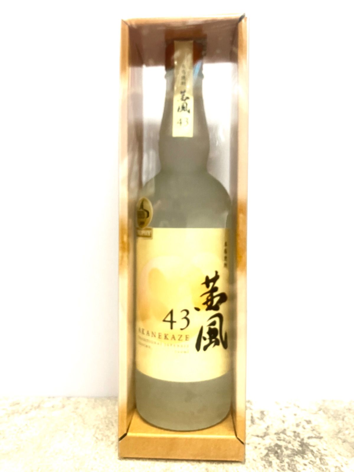 世界最高賞。世界三大酒類コンペ受賞の焼酎「茜風」43度700ml