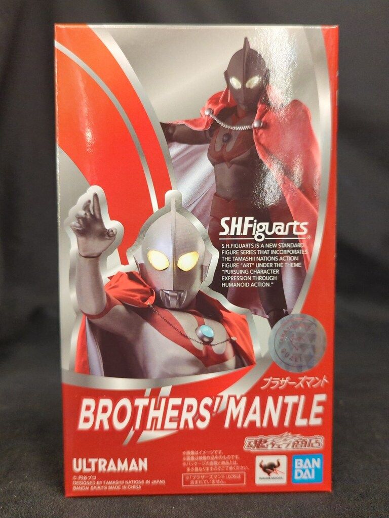 BANDAI SPIRITS S.H.Figuarts 大怪獣バトル ウルトラ銀河伝説