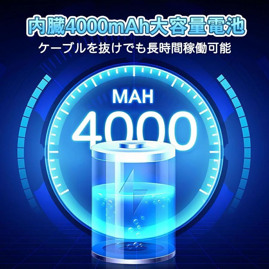 エアコン 卓上冷風機