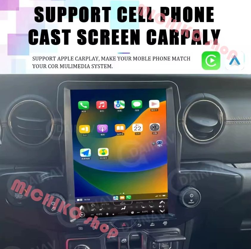 ジープ ラングラー 18-23 年モデル対応 アンドロイド OS ナビ 12.1 インチ縦屏改装 CarPlay 一体型ナビゲーション 关键术语解
