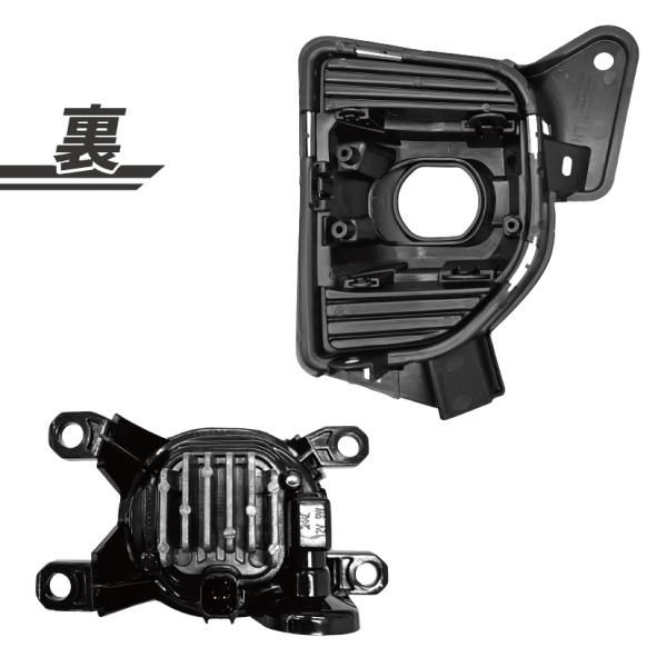 レジアスエース 200 系 標準 ワイド 4型 5型 6型 7型 8型 9型 LED フォグランプ ツイン 2色切替タイプ 左右 フル セット