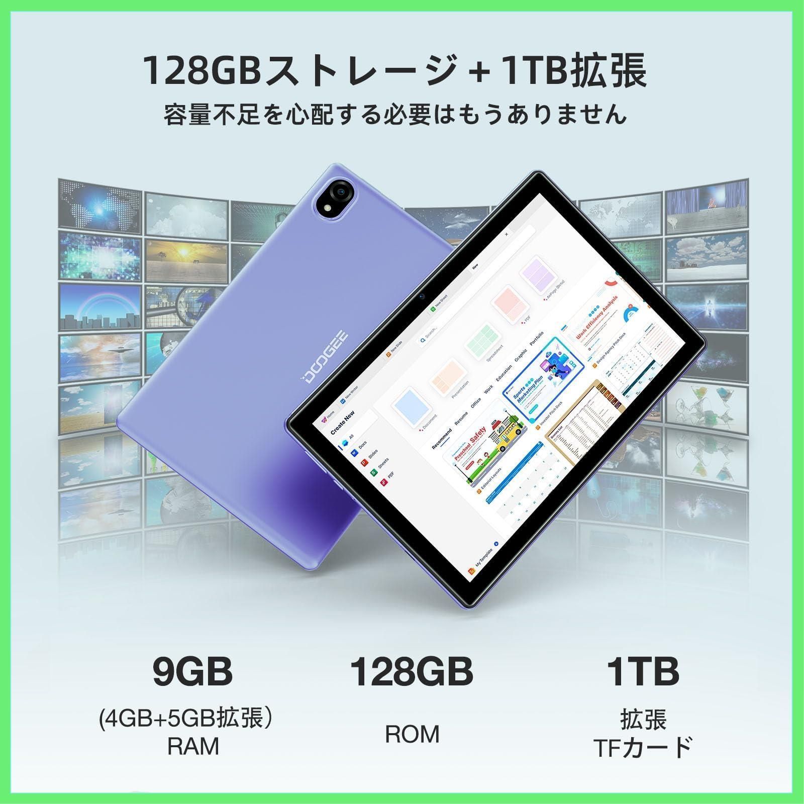 直輸入正規品 10 インチ wi-fiモデル Android 13 9GB+128GB | www