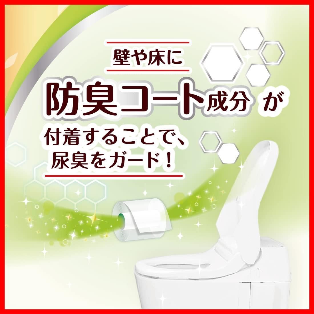 パルプ ダブル