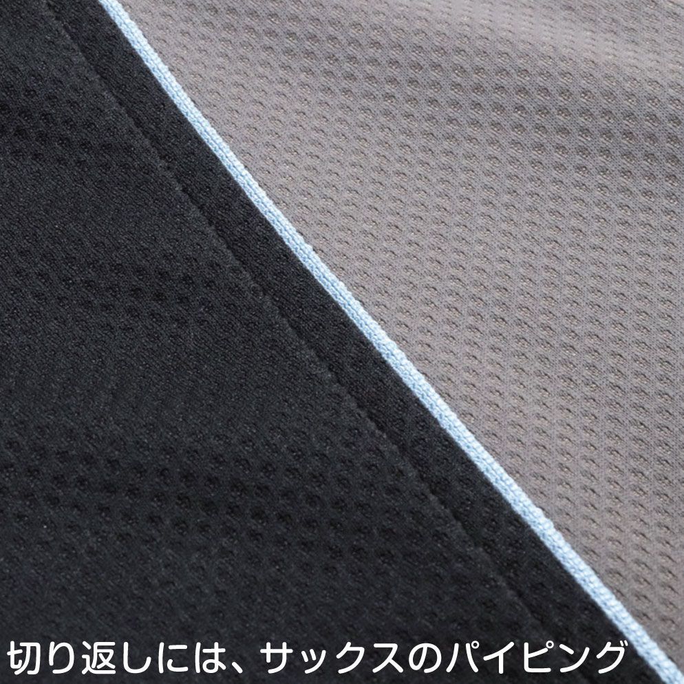エスエスケイ