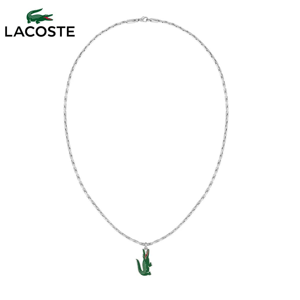 ラコステ LACOSTE ネックレス アクセサリー ペンダント 2040228 ロゴ わに ワニ プレート グリーン シルバー 緑色 タグ カジュアル 男性 メンズ ペア お揃い