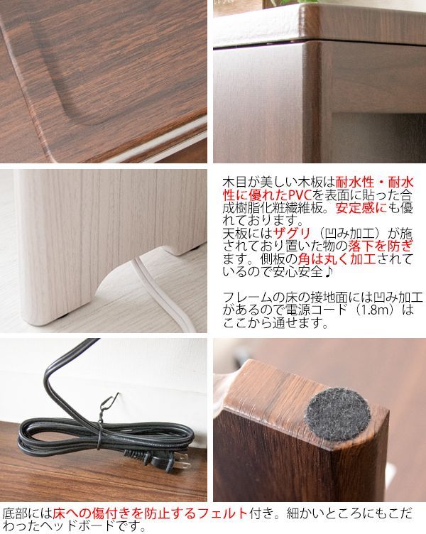伸縮式
