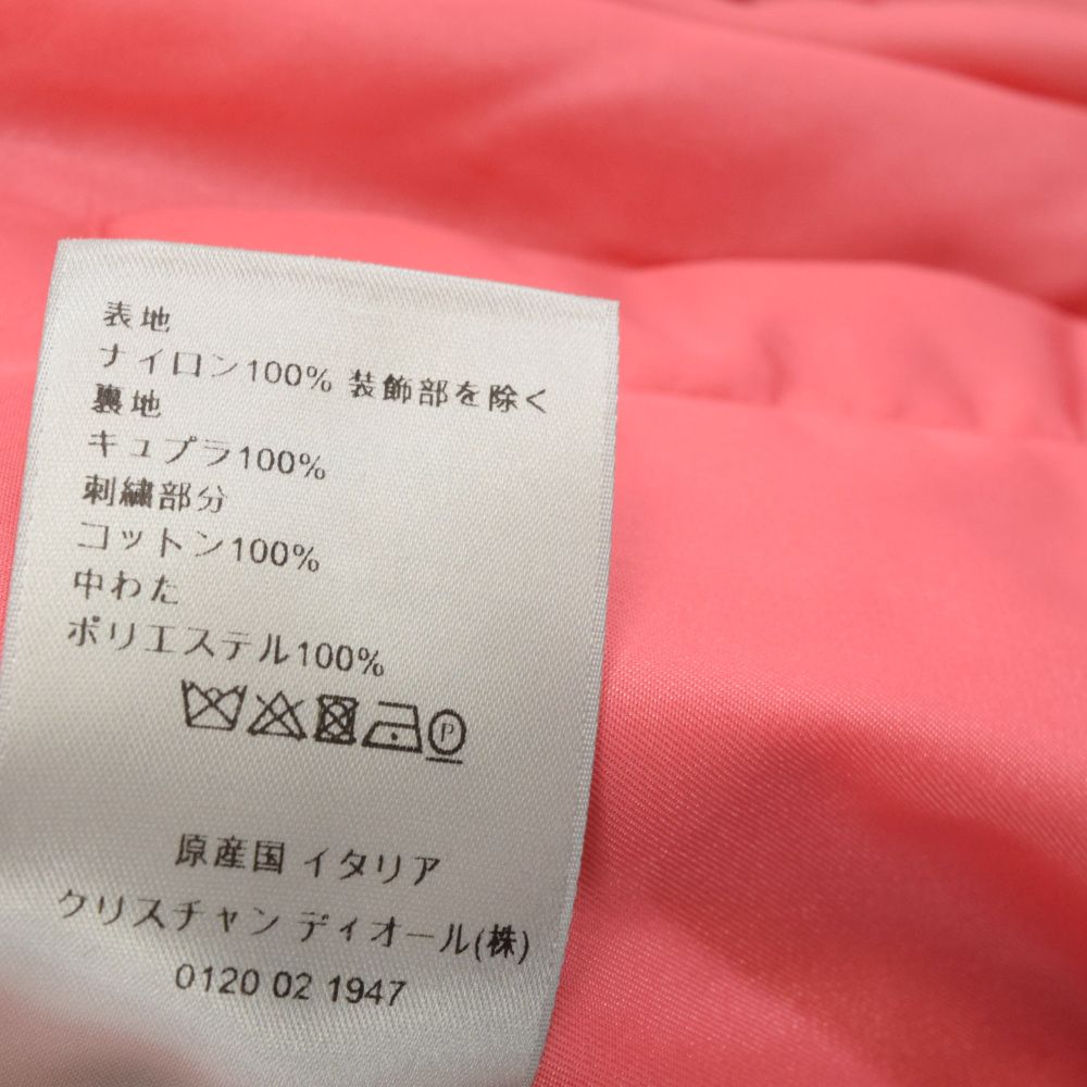 DIOR (ディオール) 20SS MA-1 サドルポケット バックロゴ ボンバー