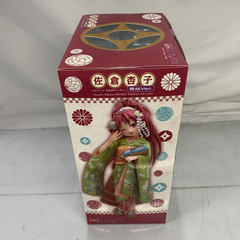 中古】未開封)ANIPLEX+ 佐倉杏子 舞妓Ver. 1/8[91] - メルカリ