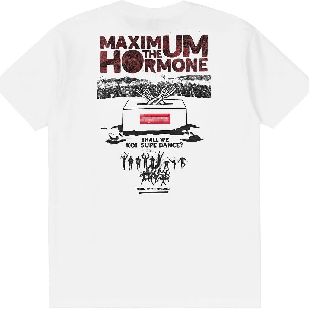 マキシマムザホルモン 白い恋スぺ 半袖 Tシャツ Superma / XL
