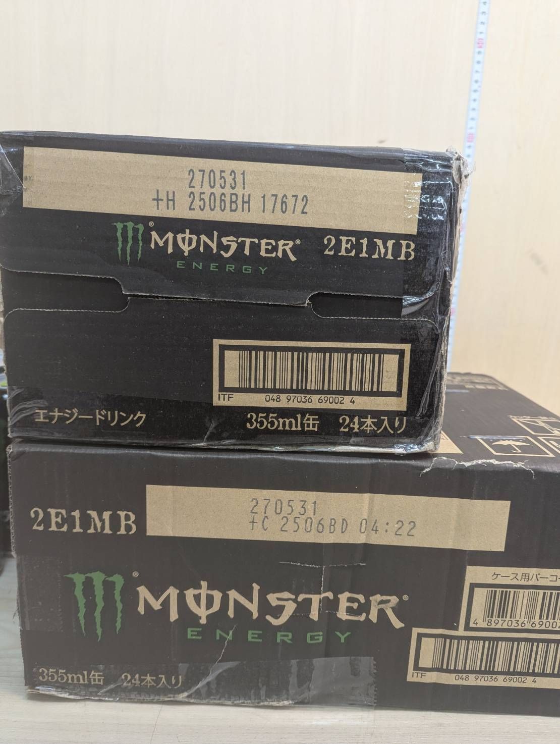 元箱にダメージ