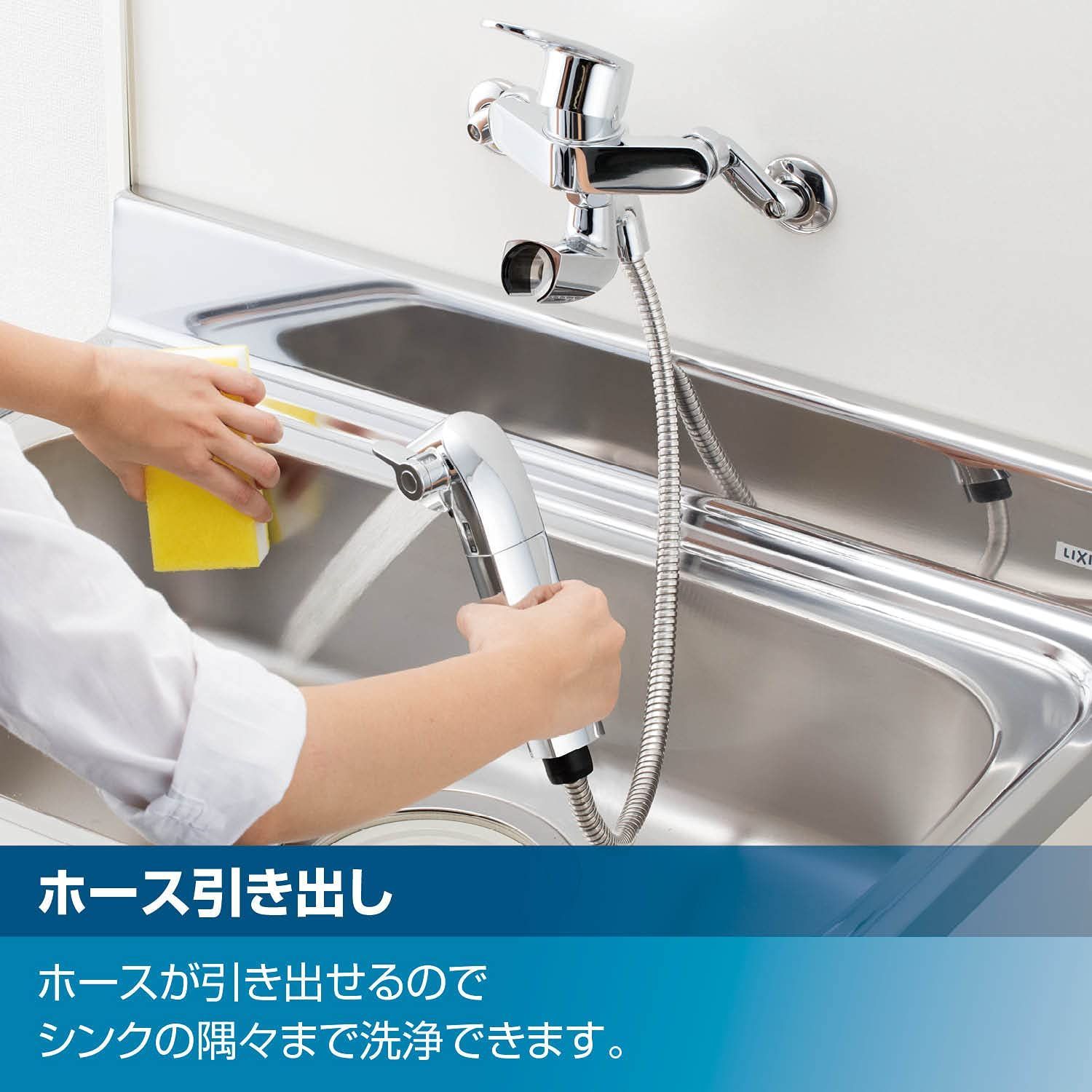 代行 LIXIL(リクシル) INAX キッチン用 壁付浄水器内蔵シングルレバー