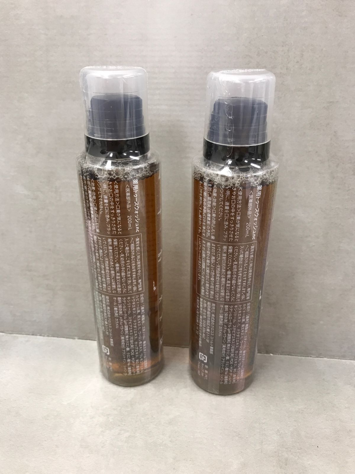 薬用トゥースウォッシュnc コハルト kids 薬用トゥースウォッシュnc コハルト kids 薬用トゥースウォッシュ