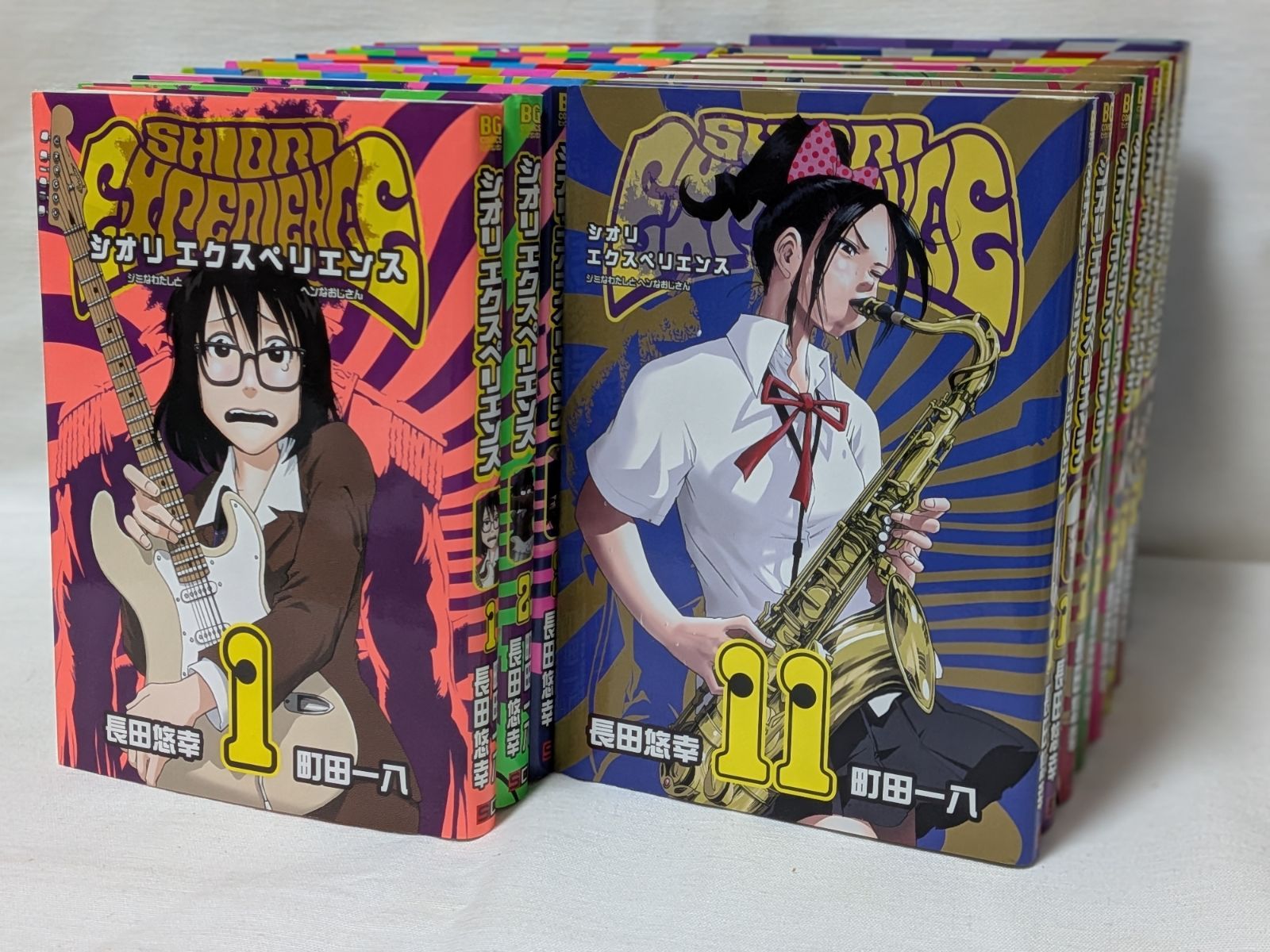シオリエクスペリエンス全23巻(初版19冊あり,帯付き8冊あり)即購入OK