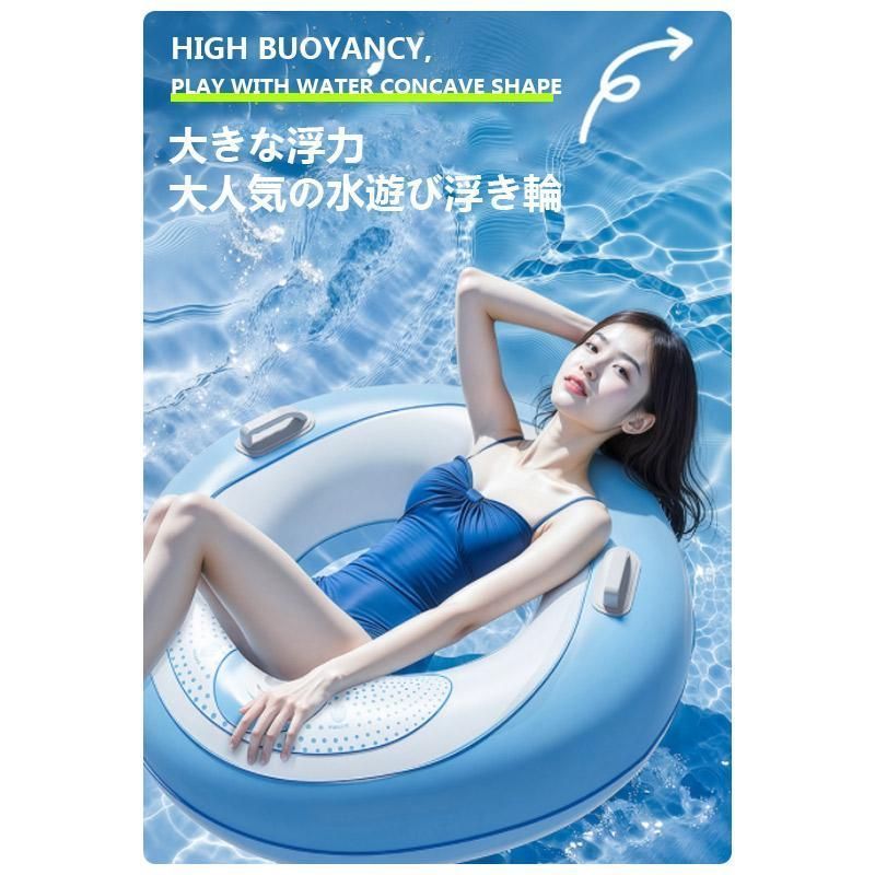 送料無料 浮き輪 大人用 うきわ 浮き具 フロート フローター プール 海水浴 カラーホース フロートボート 水遊び 虹 男女兼用 290x170x145cm 浮き輪 大人用 うきわ 浮き具 フロート フローター プール 海水浴