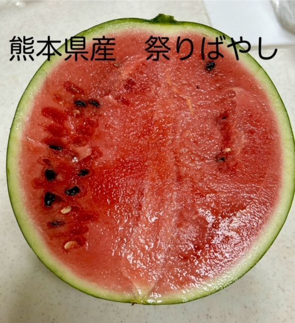 【産地直送・訳あり・１８日以降発送可】熊本県産　大玉スイカ　祭ばやし２Ｌ玉（７～８ｋｇ）　訳あり品　優品