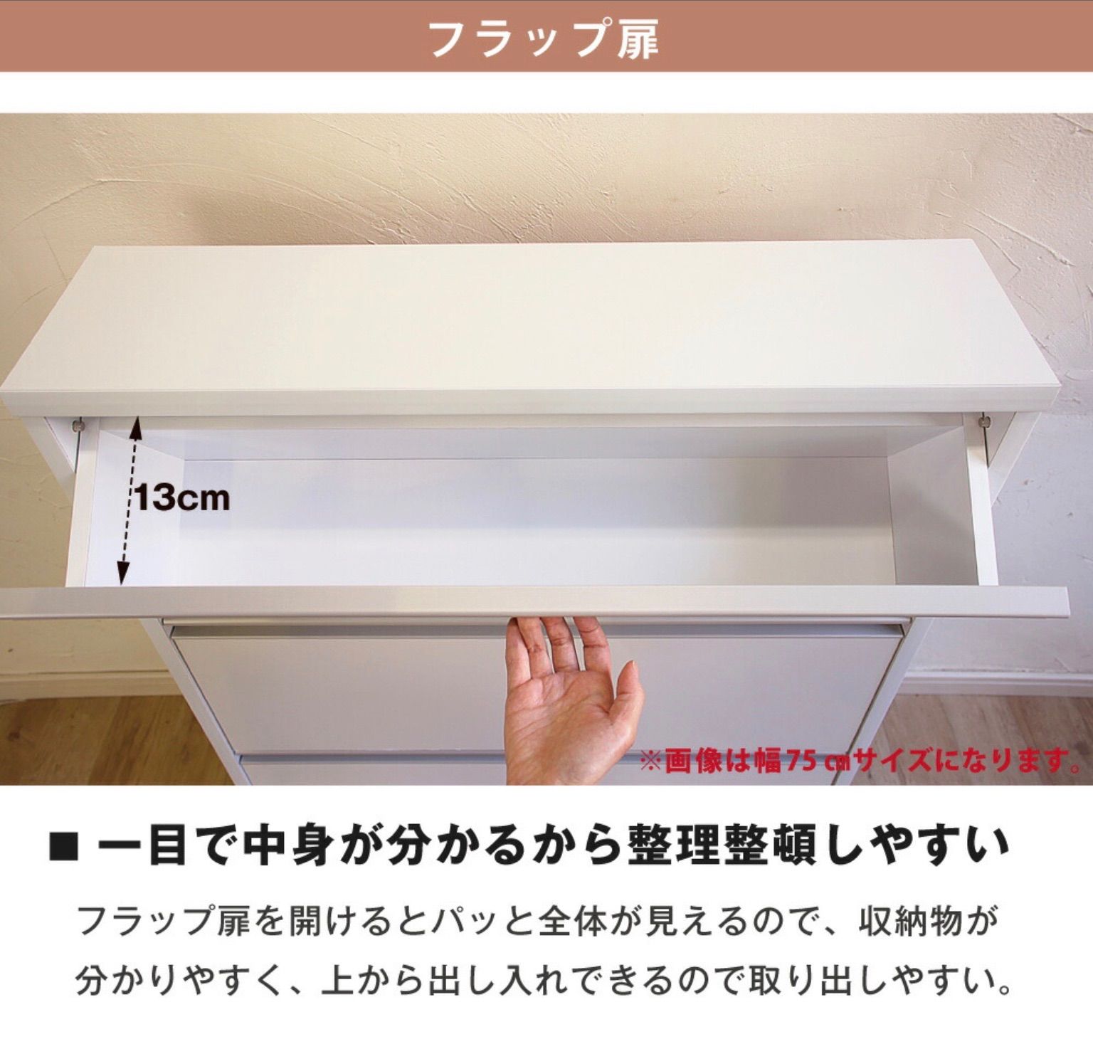 ランドリー ラック 幅30 奥行20 収納 棚 サニタリー収納 チェスト ランドリー ラック 幅30 奥行20 収納 棚 サニタリー収納