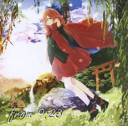 中古】同人音楽CDソフト from 9：23 / 凪の匣庭 - メルカリ