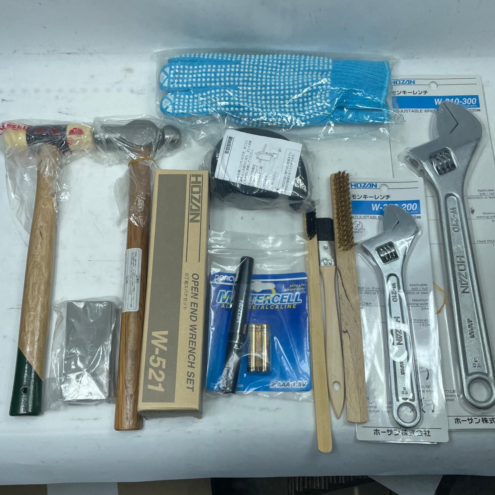 ツールBOX ブルー