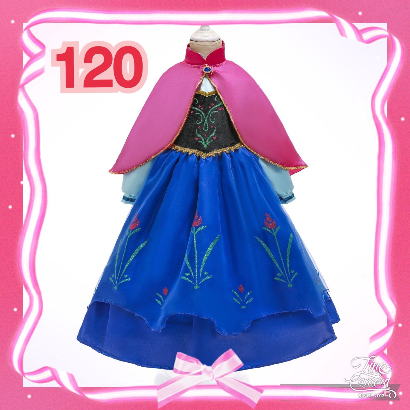 120 アナ雪 エルサ ドレス 戴冠式 ドレス ディズニー プリンセス
