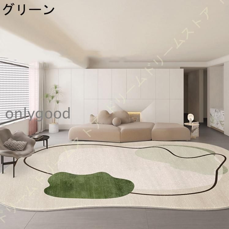 ラグ 北欧