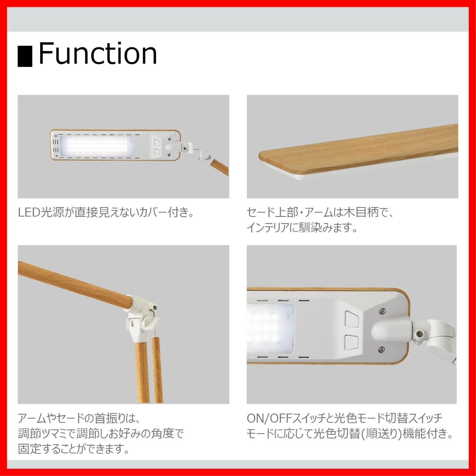 オーク木目柄 ECL-335NA
