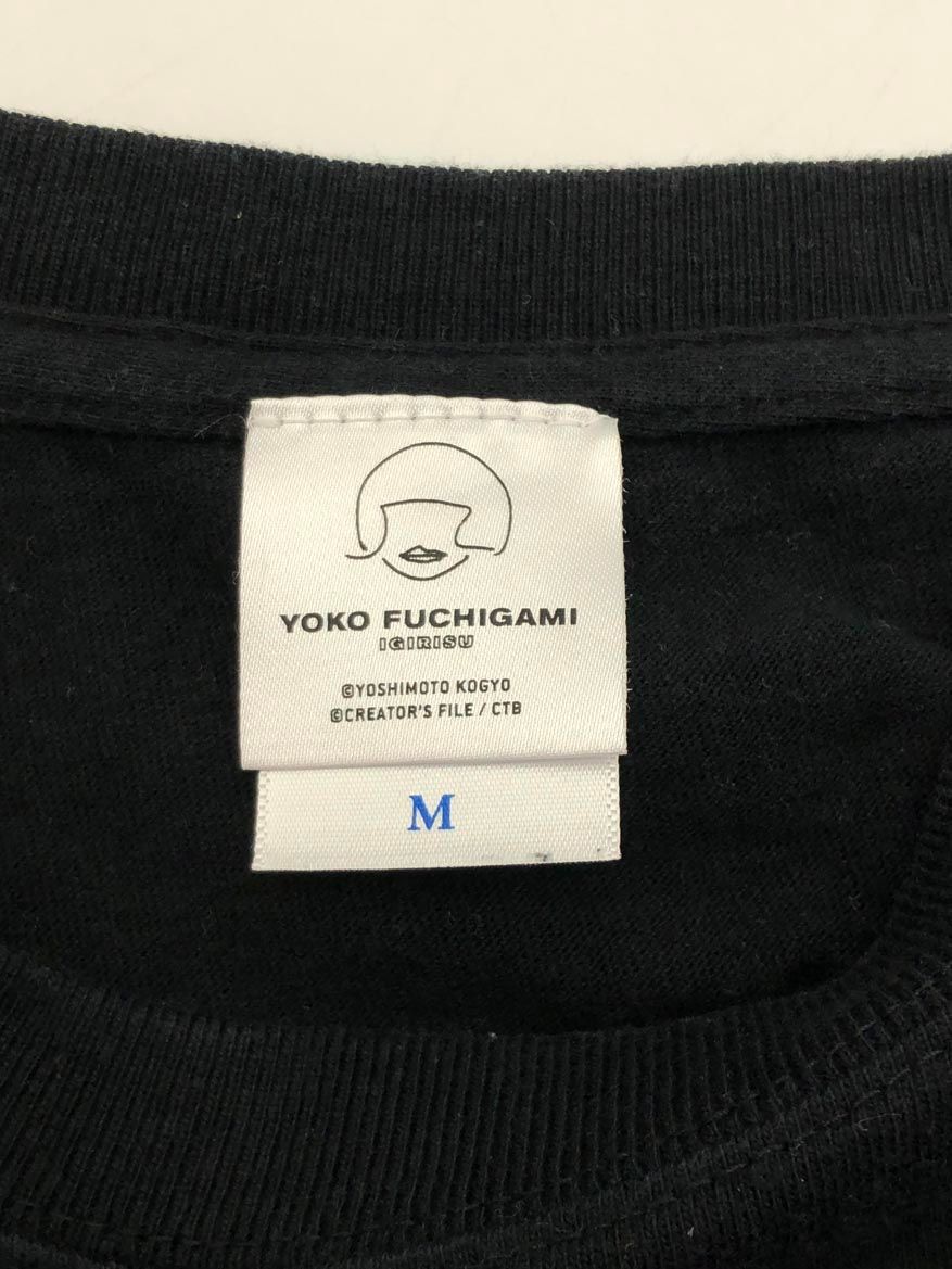 レプリカ　松山選手レプリカ　クロス総柄シャツ　イエロー　LL レプリカ 松山選手レプリカ クロス総柄シャツ イエロー LL 楽天