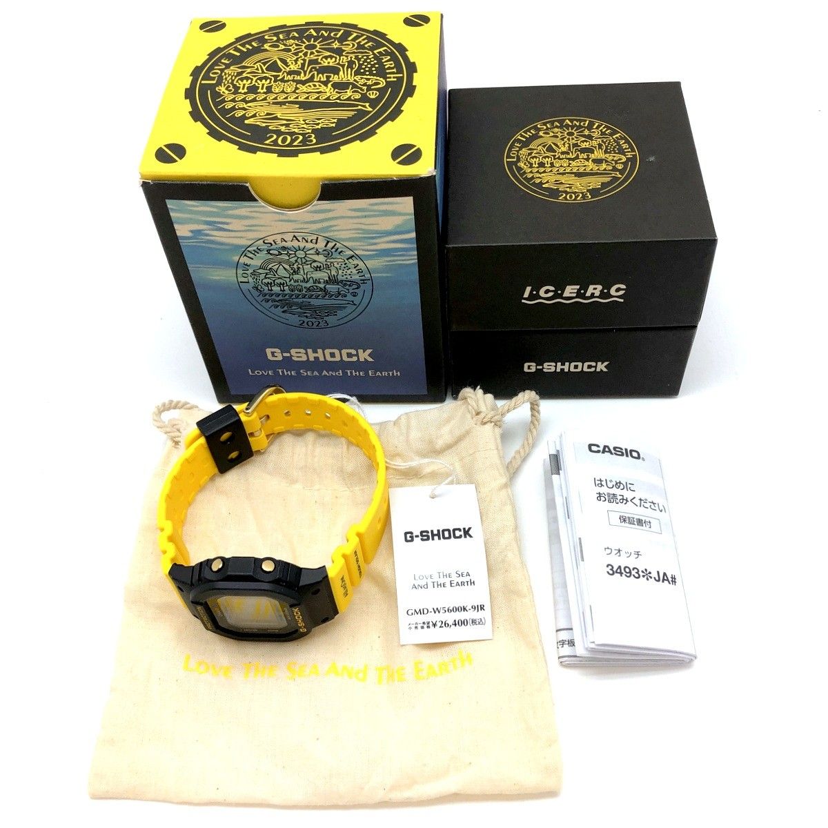 G-SHOCK ジーショック