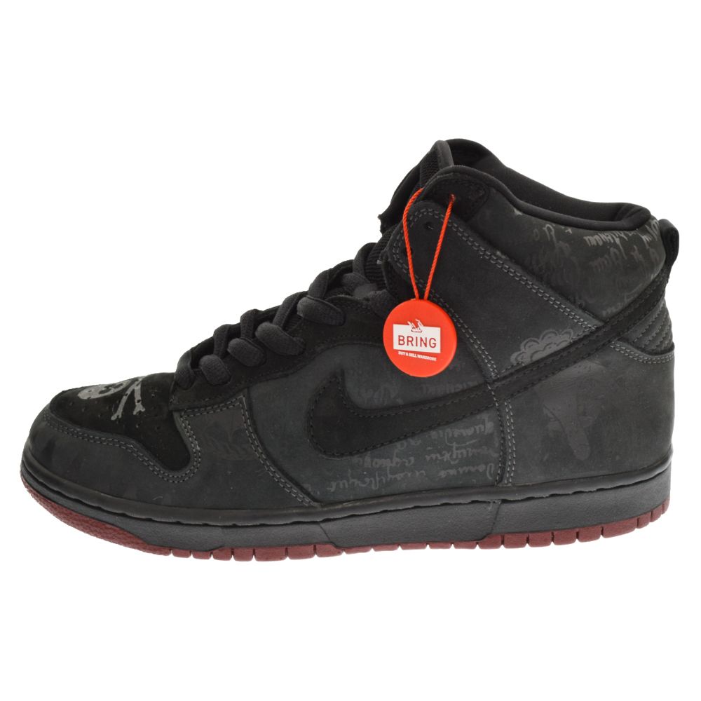 NIKE (ナイキ) ×MELVINS DUNK HIGH PRO SB 305050-003 メルヴィンズ