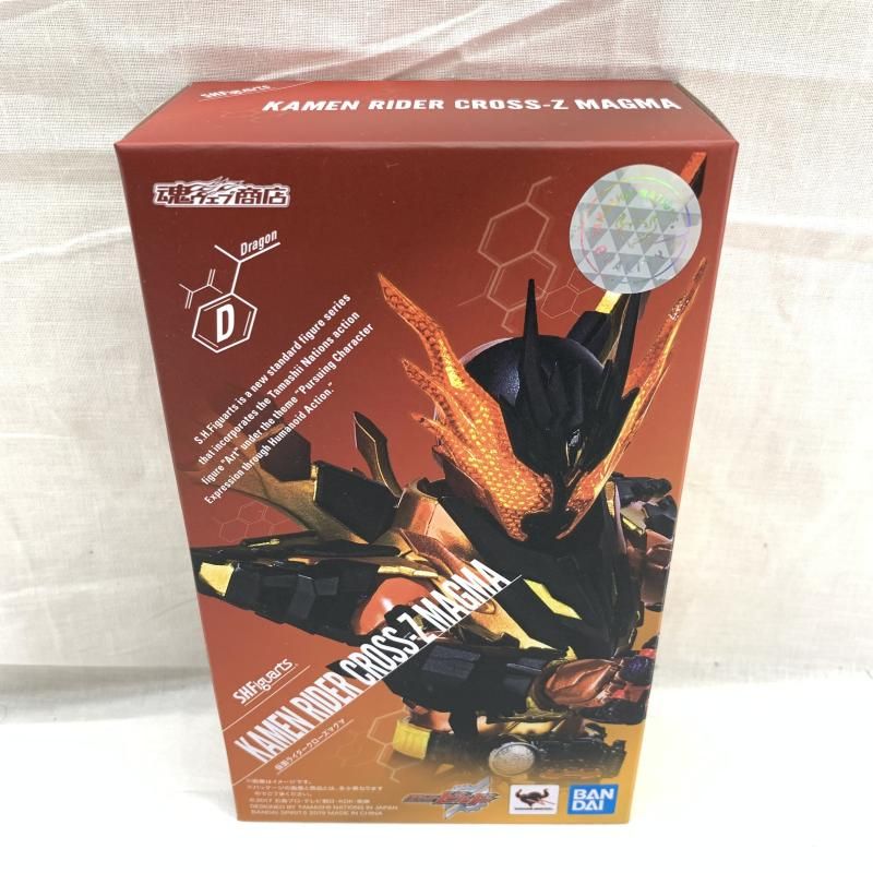 開封 S.H.Figuarts 仮面ライダークローズマグマ 91