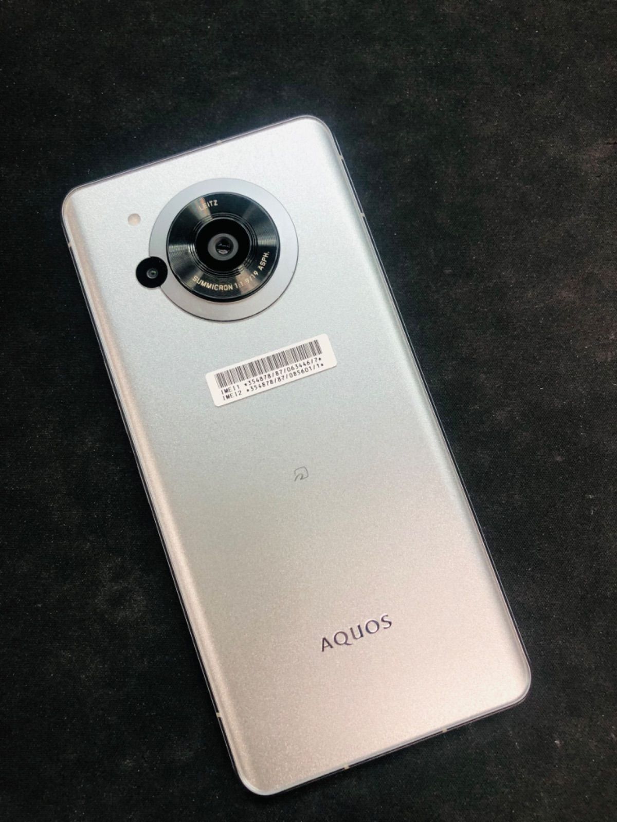 AQUOS - 訳あり　Shrap AQUOS R7 Softbank版 シルバー　A202SH AQUOS - 訳あり Shrap AQUOS R7 Softbank版 シルバー A202SHの