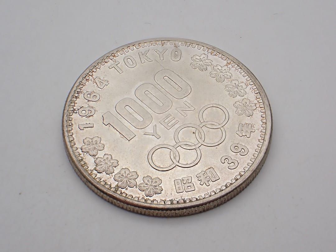 東京オリンピック1000円銀貨 昭和39年(1964年) MS67/完全未使用