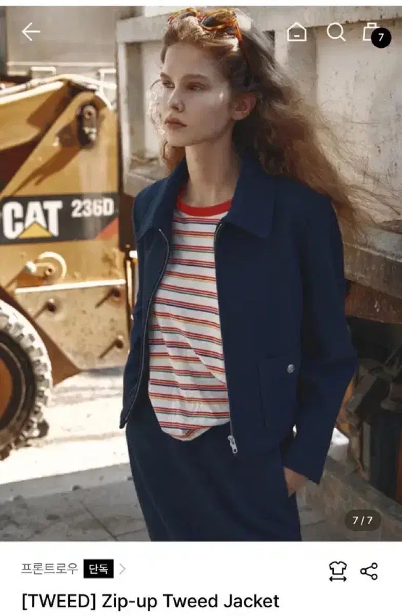 ツイード ジャケット